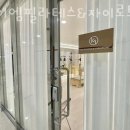 케이엠필라테스&자이로토닉