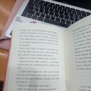세계로가설 | Between, 가설과 이론 사이