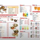 꼬치마요 - 미추홀구 낙섬서로 18 | 산본역 이자카야 꼬치마요 안주 맛집 솔직한 내돈내산 후기