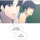 천운칼국수 | 나를 구하는 건 나야
