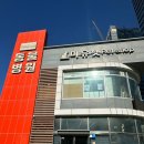 포시즌주유소 이미지