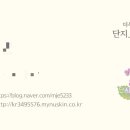 메이드아트