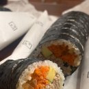 오공김밥중랑 | 중랑구청 맛집 '오공김밥' 내돈내산 후기