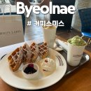 두물로11번길 11 이미지