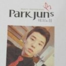 세지뷰티