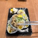 리김밥부산스타필드시티점 | [내돈내산] 부산 명지 리김밥 부산스타필드시티점 생활의달인 김밥