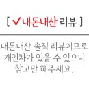 목2동자치회관 이미지