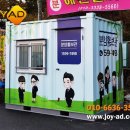 청우하이츠 앞 네이버블로그