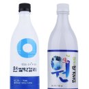 고려원