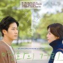 평생학습관 강좌로 명화로 배우는 인문학［광고 속 명화 패러디］ | [영화의 거리] 상영회 후기