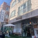 국시하우스 이미지