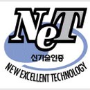 (주)제일엔지니어링 종합건축사사무소 이미지