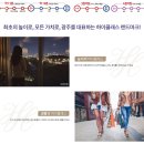 경기광주교육도서관 이미지