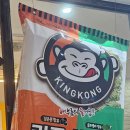 킹콩부대찌개전주아중점 | 전주맛집 밥 한 그릇 뚝딱, &#39;킹콩부대찌개&#39;