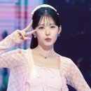 왕손