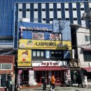 탄탄빌딩 이미지