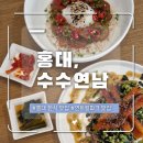 수수파크 이미지