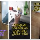 코스트크린