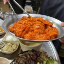 춘천중앙시장㈜ | 원조 숯불 닭불고기집 : 1박 2일 춘천여행 코스 닭갈비 맛집 솔직 후기