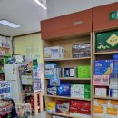 광영승주약국 이미지