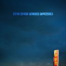 영카센타 이미지