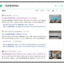 아산에어컨 이미지