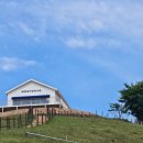 효자목장 이미지