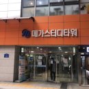 더블프레쉬 이미지