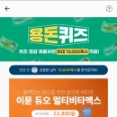 이문29 이미지