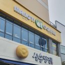 삼송빵집&드롭탑대구