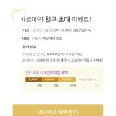 하나로모텔 이미지