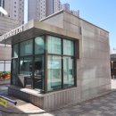 하이클래스공인중개사사무소 이미지