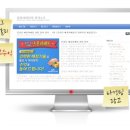 나은애드