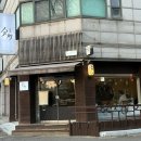 인천성모병원정문(40844) | 인천 스시분초 오마카세 만족스러웠던 후기