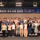 전주정보문화사업진흥원 이미지