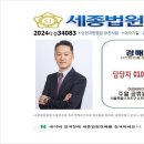 KCC2차아파트건물 이미지