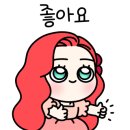 제이볼링장 이미지