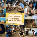 SCIPS-Footprints from the past 과거의 발자국 이미지