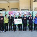 장안읍 동부산농협 이미지