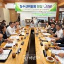 한우마을동산리녹색농촌체험마을운영위원회 | 전남광주통합특별시의회 농수산위원회, 통합 후 화순서 첫 현지활동