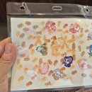 정성한줄 장지역점 이미지