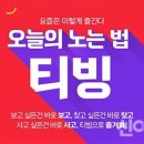 행운pc 이미지