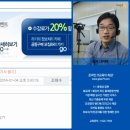 2014 정보처리기사 5과목의 목표점수와 학습방법 이미지