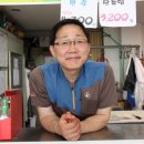 두루축산 - 태백시 고원로 61 | 두루축산