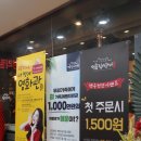 명륜진사갈비 미아역점 이미지