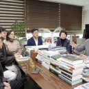 동천동