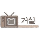 이수인테리어필름 네이버블로그