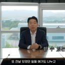 남일축산 이미지