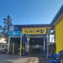 중앙카경정비 이미지