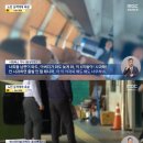 대평동_세종고속시외버스터미널 이미지